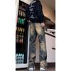 American high street jeans trendy brand pants design sense niche straight pants vibe retro washed jacquard micro-pull pants