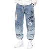 [Kayiyasu] Men's Jogger Denim Pants, Street Style, Sarouel Jeans, 9/10 Length, Wide Leg, Plus Sizes, Elastic Waistband, Artistic Graffiti Design, Casu