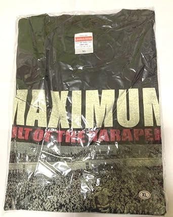 Maximum the Hormone CULT OF THE HARAPEKO HAE "Fly" T-shirt (Black) XXL
