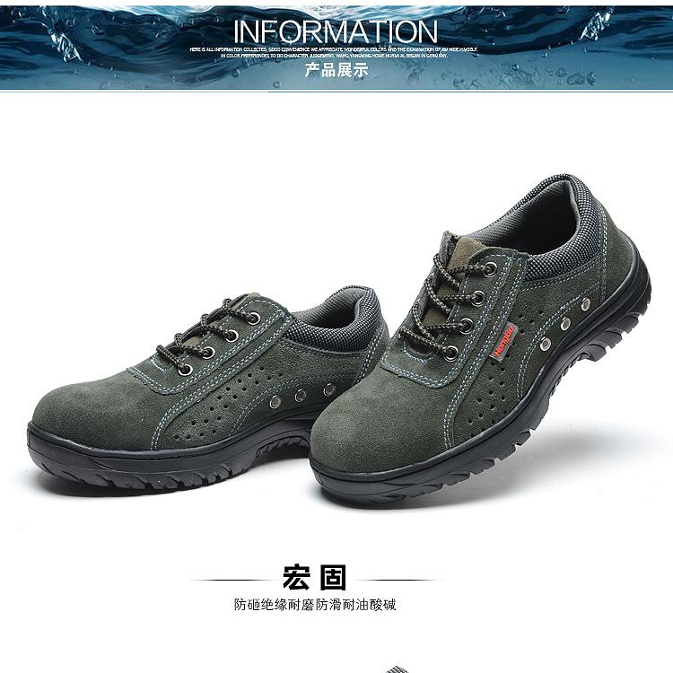 Fashion New Men Shoes Steel Toe Shoes Work Safety Boot Breathable Slip On work boots Sneakers Shoes Anti-smashing Piercing Safety Shoes8