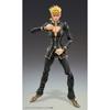 Super Action Statue - JoJo's Bizarre Adventure Part 5 "Giorno Giovanna Ver. BLACK" 150mm PVC&ABS&Nylon Painted Action Figure