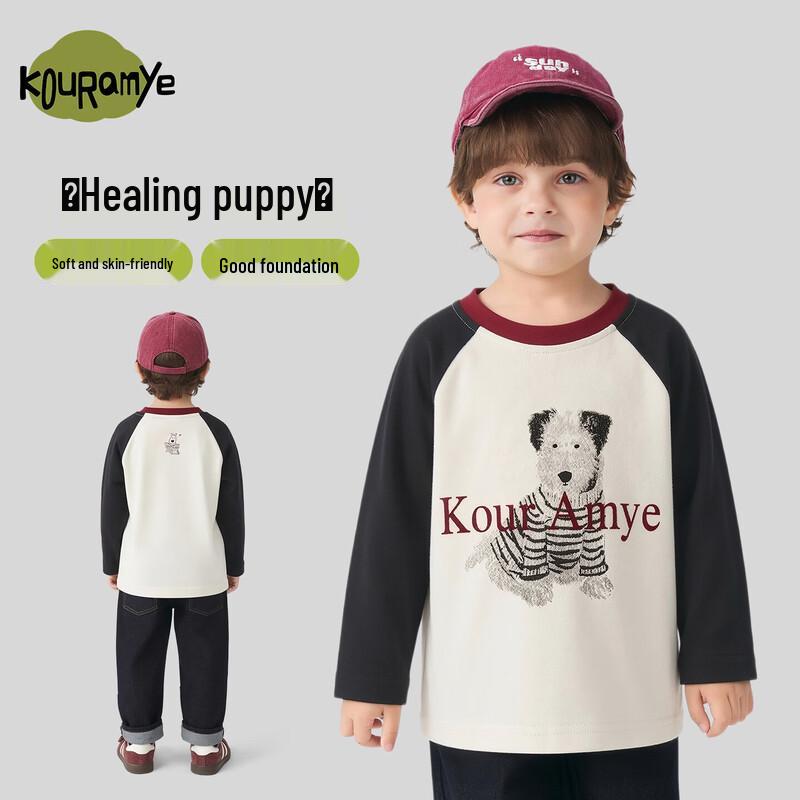 KuWaMi Boys Puppy Print Long Sleeve T-Shirt 110
