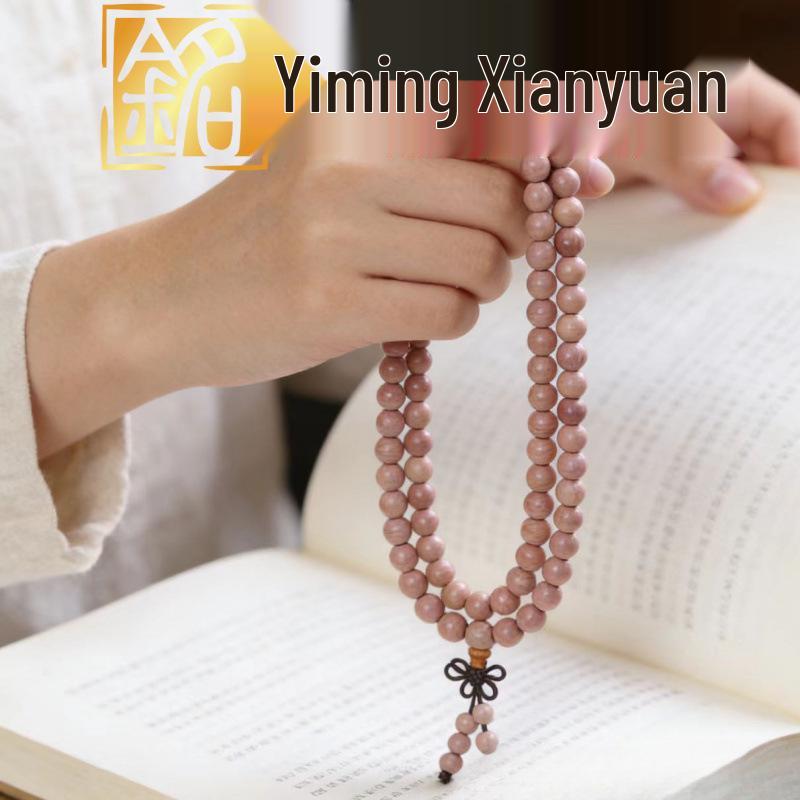 Immortal Garden Blood Cypress 8mm Beaded Bracelet: Women's Versatile Cultural Jewelry, Perfect New Year Gift