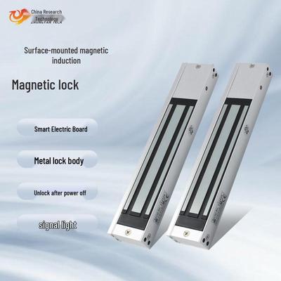 Cerradura Electromagnética de 280KG para Puertas Simples o Dobles, Adecuada para Portones de Hierro Exteriores y Puertas de Cristal Interiores