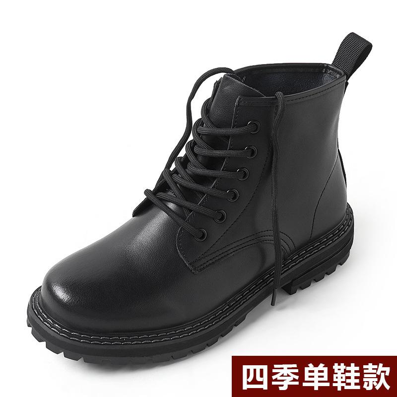 Extra large size eight-hole Martin boots men's shoes 45 high-top tooling shoes 46 British 47 leather black medium-top work boots 48