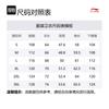 Li Ning Sports Life Collection Sweatshirt Men's Eden Green AWDV811-5