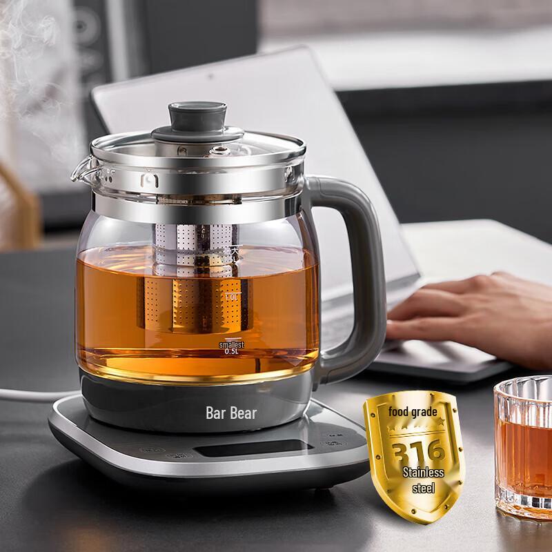 Bear Multi-function Health Pot CN plug (adapter included)