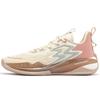 361 Big3 3.0 Pro Roselle Cushioning Low top Performance Basketball Shoes Men's Sago 672311115F-1