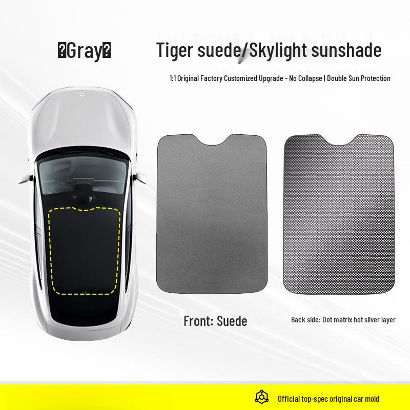 Xiaomi YU7 Electrostatic Sunroof Sunshade Pro - Heat Insulation Panoramic Roof Curtain