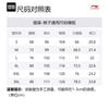 Li Ning China Culture Collection Solid Color Straight Fit Fleece Lined Thermal Loose Fit Knitted Sweatpants Men's AKLT901-2