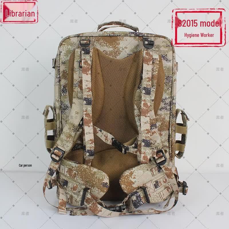 Kuzhe S2015 Modular Multi-functional Emergency Rescue Medic Backpack