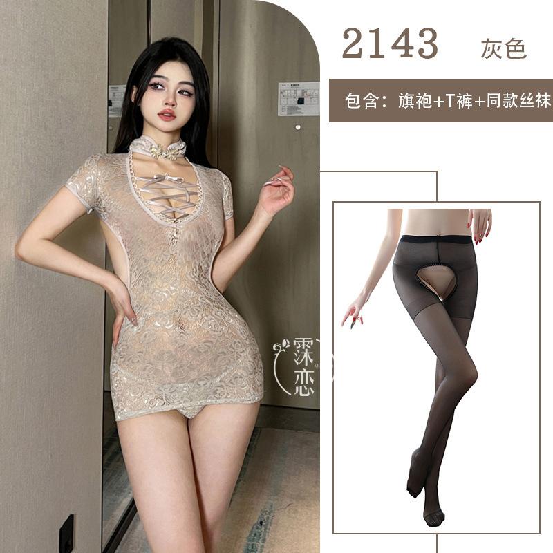 Sexy Lingerie Sexy Cheongsam Uniform Seduction Lace Mesh Perspective Backless Deep V Tight Straps
