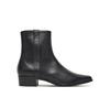 Ботильоны Tommy Hilfiger Th Leather Pointy Zip Bootie FW0FW08980 Black