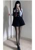 Petite Summer College-Style Skirt Set: Slim, Sweet & Cool