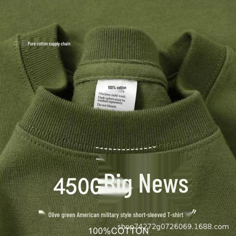 450g Heavyweight Short Sleeve Men's Summer Pure Cotton Tee with Small Collar