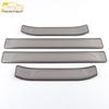 Stainless Steel Welcome Pedal Trim for Weilai 19 ES6 Door Sill