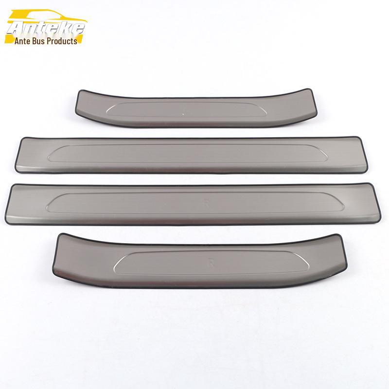 Stainless Steel Welcome Pedal Trim for Weilai 19 ES6 Door Sill
