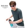 CAMEL Men's Quick-Dry Round Neck Short Sleeve T-Shirt