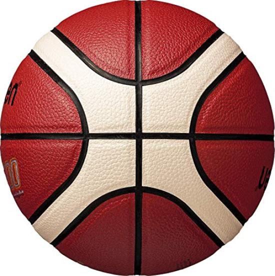 Molten Basketball for Elementary School Size Certified Orange x B5G5000 Students, 5, Ball, BG5000, Ivory,