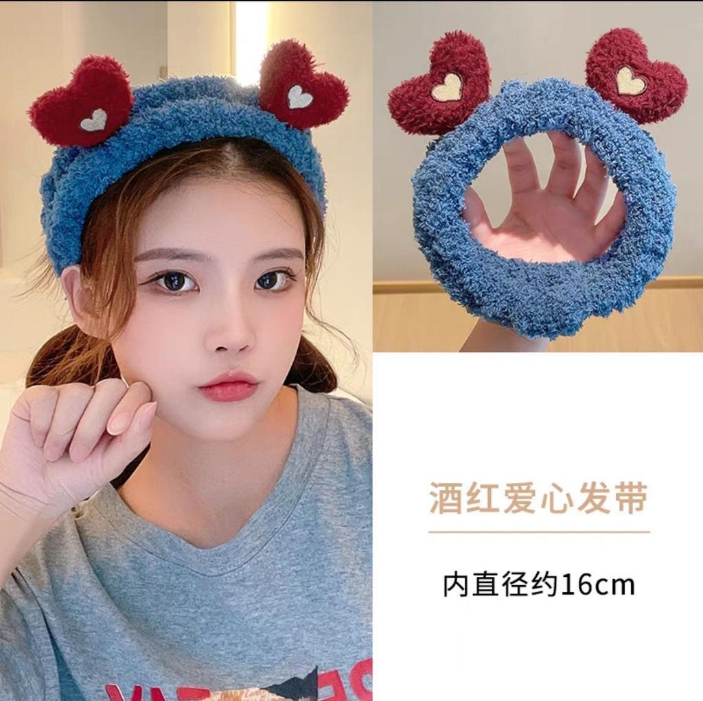 New Love Headband, Women'S Special Headband For Washing Face And Applying Mask, Cute Washing Headband, Hairpin And Hair Accessories.