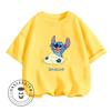 Stitch Cartoon Smiley Face 2026 Summer Casual Top for Boys and Teenagers