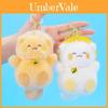Cute Plush Duck Pendant With Straw Hat For Girls Soft Toy Keyring Accessories