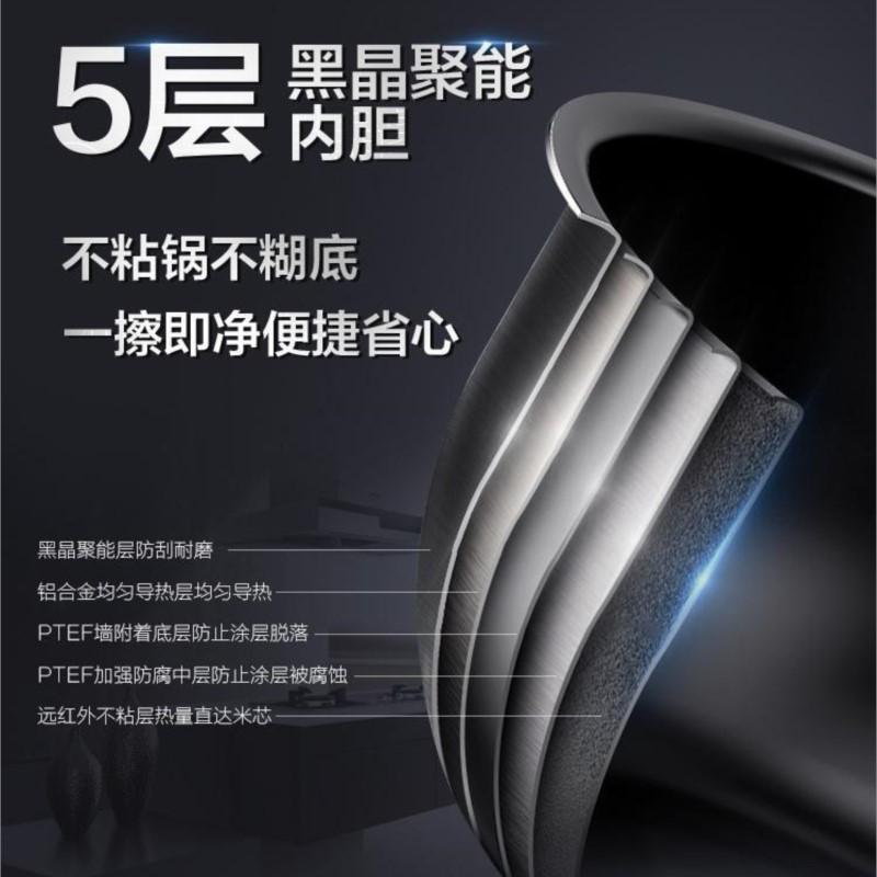 Rice Cooker Household Multifunctional Smart Rice Cooker 4 Liters L3 People 6 Cooking Rice 5 Official Flagship Store Genuine