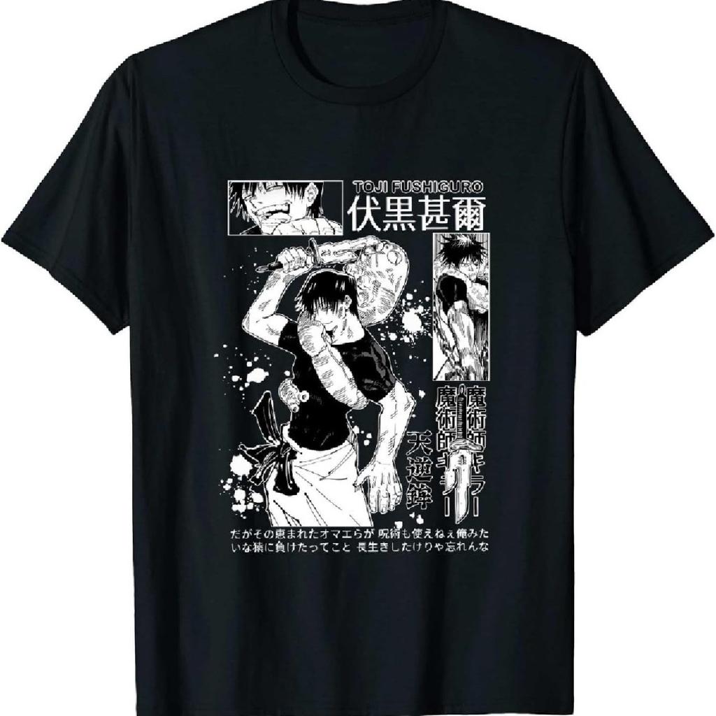 Anime Unisex T-Shirts Men Women Cotton Tees Top