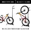 iWA A01VSpecial Display Stand Indoor Storage Bicycle Rack Road Bike Mountain Bike Vertical/Horizontal BL&SI