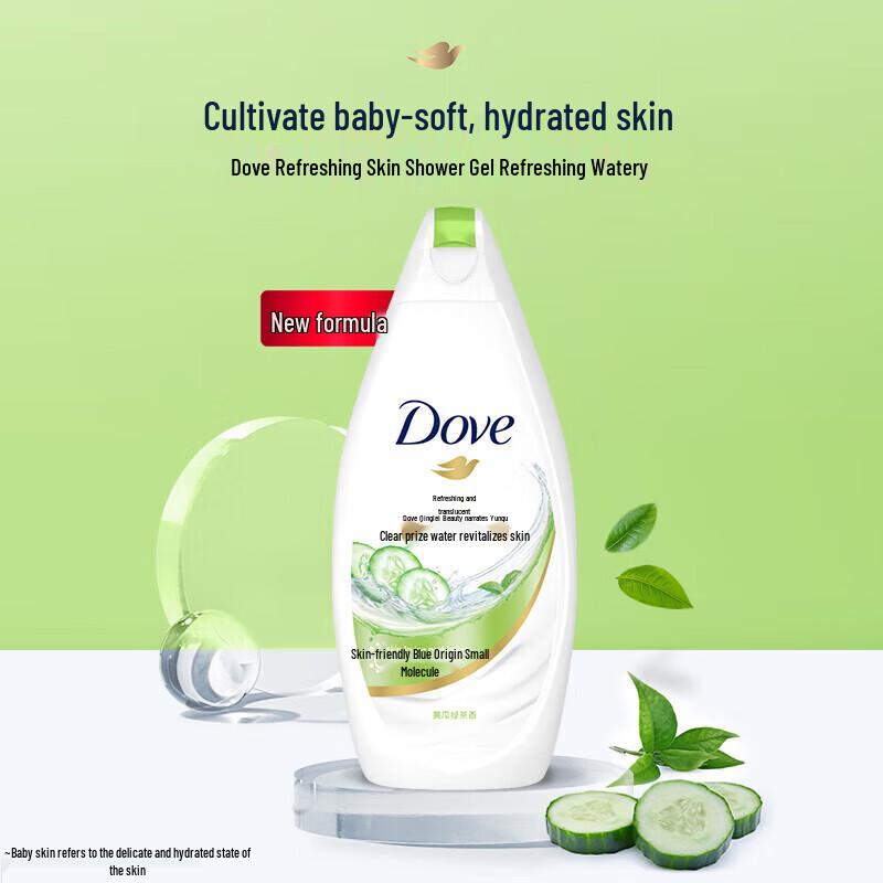 Dove Refreshing & Hydrating Beauty Body Wash