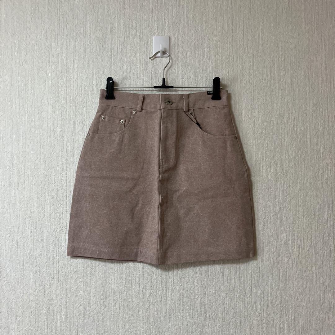 

[USED] SCULPTOR Beige Tight Skirt Size S
