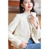 Women's Elegant Wool Blend Coat