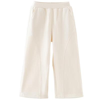 Unisex (4 yaş ve üzeri için) – Pantolonlar