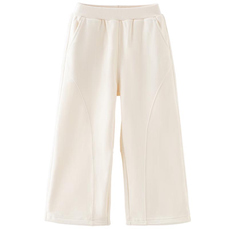 DAVE & BELLA Unisex Kids' Wide-Leg Knitted Casual Pants