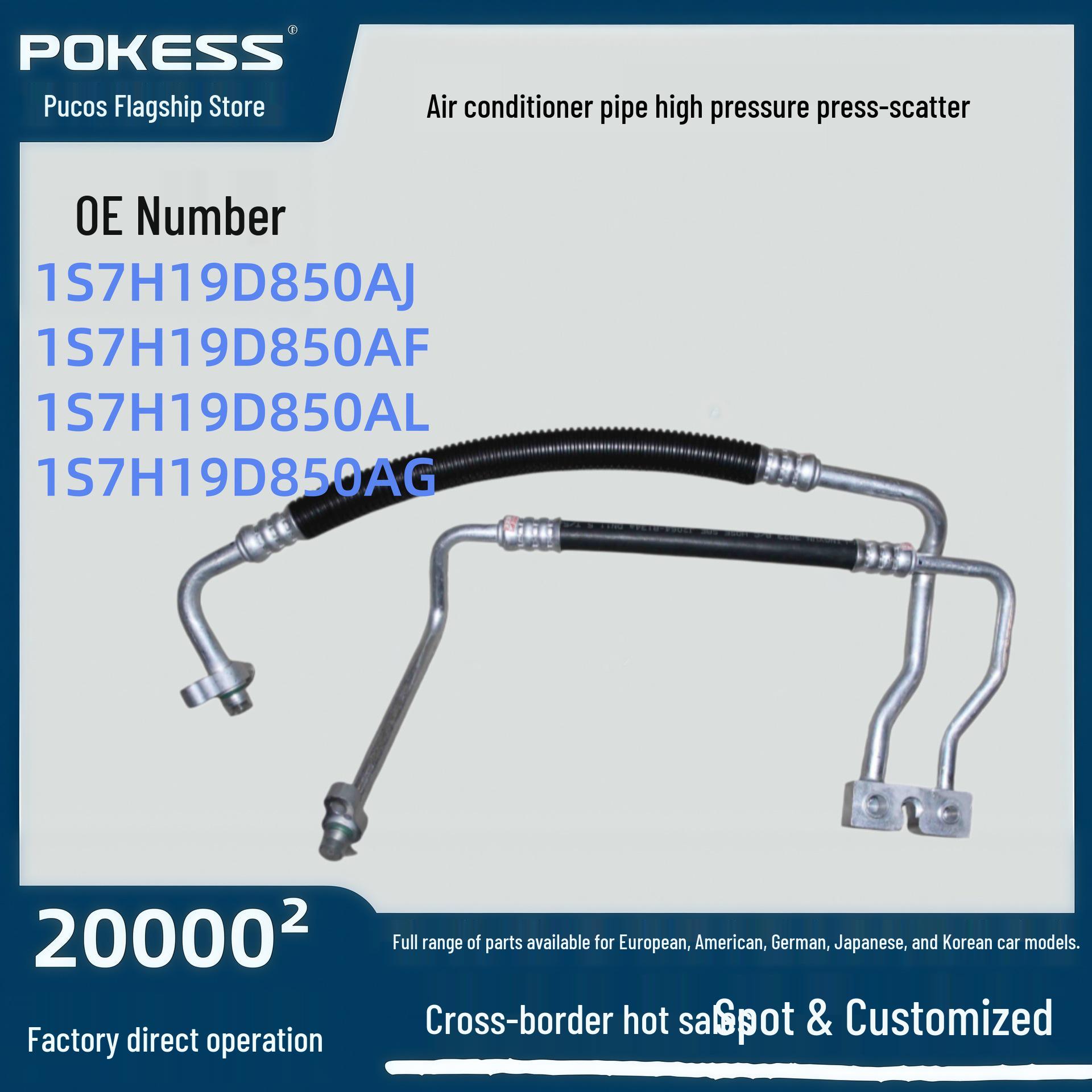 

1s7h19d850al High-Pressure A/C Pipe for Ford Mondeo 2.0 - Part 1152330 Pokess