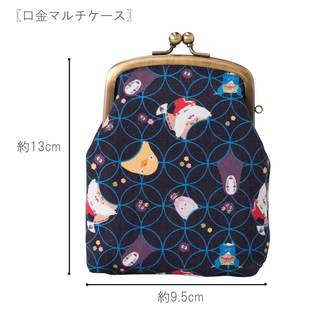 Marushin Pouch Spirited Away Gods and Konpeito Clasp Cosmetics Accessories Storage 1165041800
