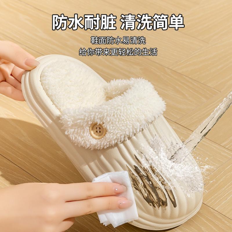 Cotton slippers indoor non-slip soft sole warm home confinement shoes fluffy slippers winter