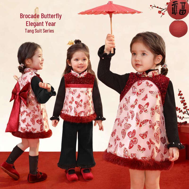 LUSON Baby Girl New Year Festive Chinese Style Vest & Dress 90