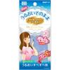 Sock Touch Friend Oil Clear Film 75 Sheets
