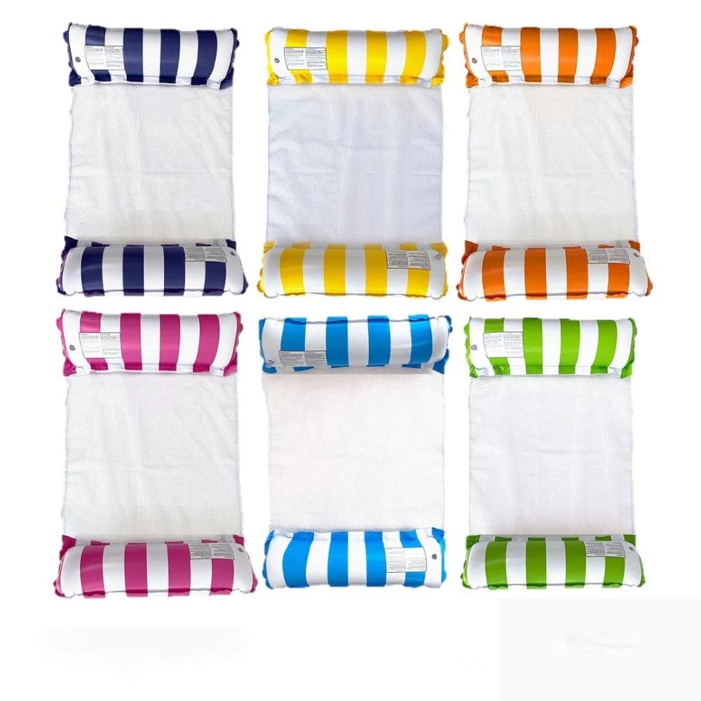 Inflatable Water Foldable Hammock Mesh Backrest PVC Stripe Floating Lounge Mattress Portable Float Summer Party Beach Pool Lake