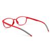 Comfortable Portable Ultra Light Frame Anti-Blue Light Eyeglasses Eye Protection Reading Glasses
