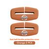 Silicone Seat Belt Buckle Cover Universal Car Anti Scratch Protector For Nissan Almera Versa Pathfinder Maxima Murano Armada