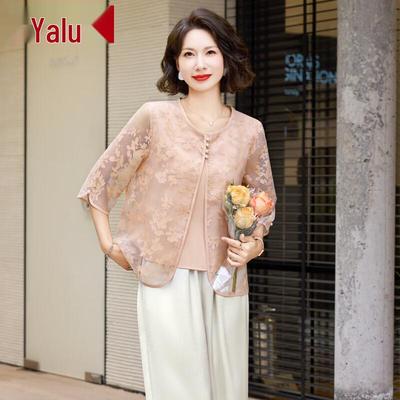 Set di Bluse T-shirt Estive alla Moda a Manica 3/4 da Donna Yalu