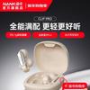NANK Clip Pro Open-Ear Wireless Bluetooth Headphones