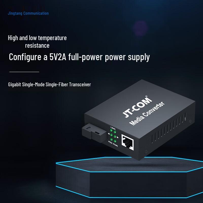 Paire de convertisseurs de média Gigabit Monomode Fibre Unique