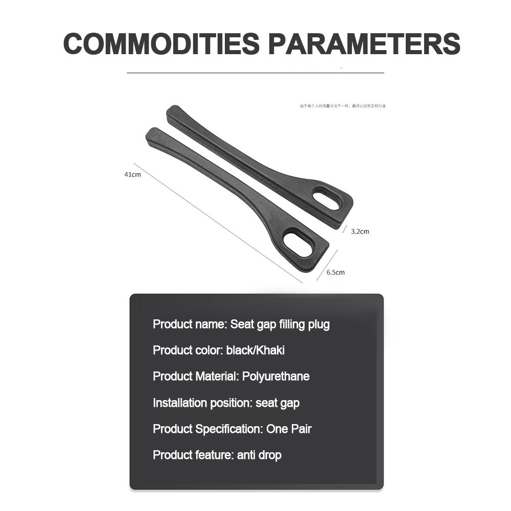 Uniwersalne wypełniacze szczelin w siedzeniach samochodowych PU skórzane paski antypoślizgowe odporne na przeciekanie artykuły dekoracyjne do wnętrz samochodowych akcesoria samochodowe