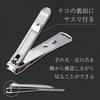 GREEN BELL Skill Stainless Steel Premium Nail Craftsman's Clippers, Large, G-1114
