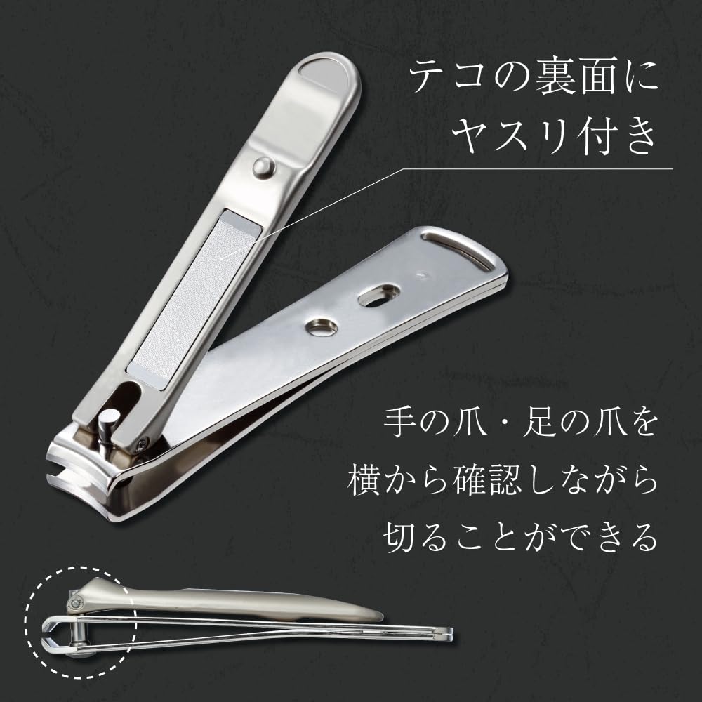 GREEN BELL Skill Stainless Steel Premium Nail Craftsman's Clippers, Large, G-1114
