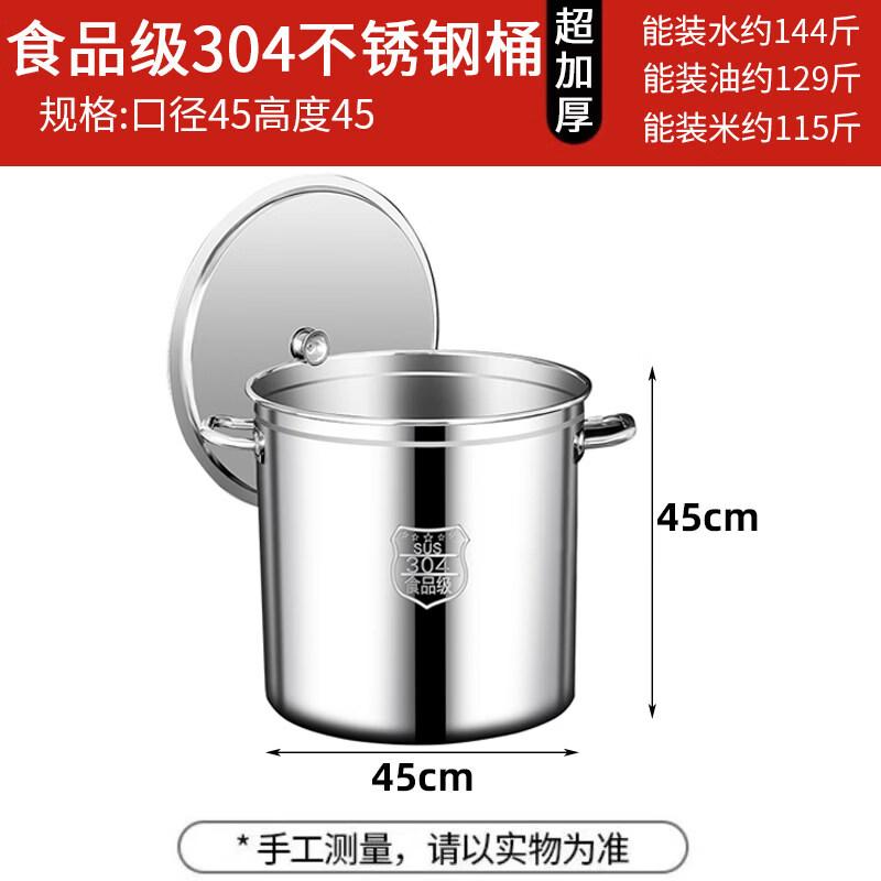 Stainless Steel Round Soup Pot with Lid