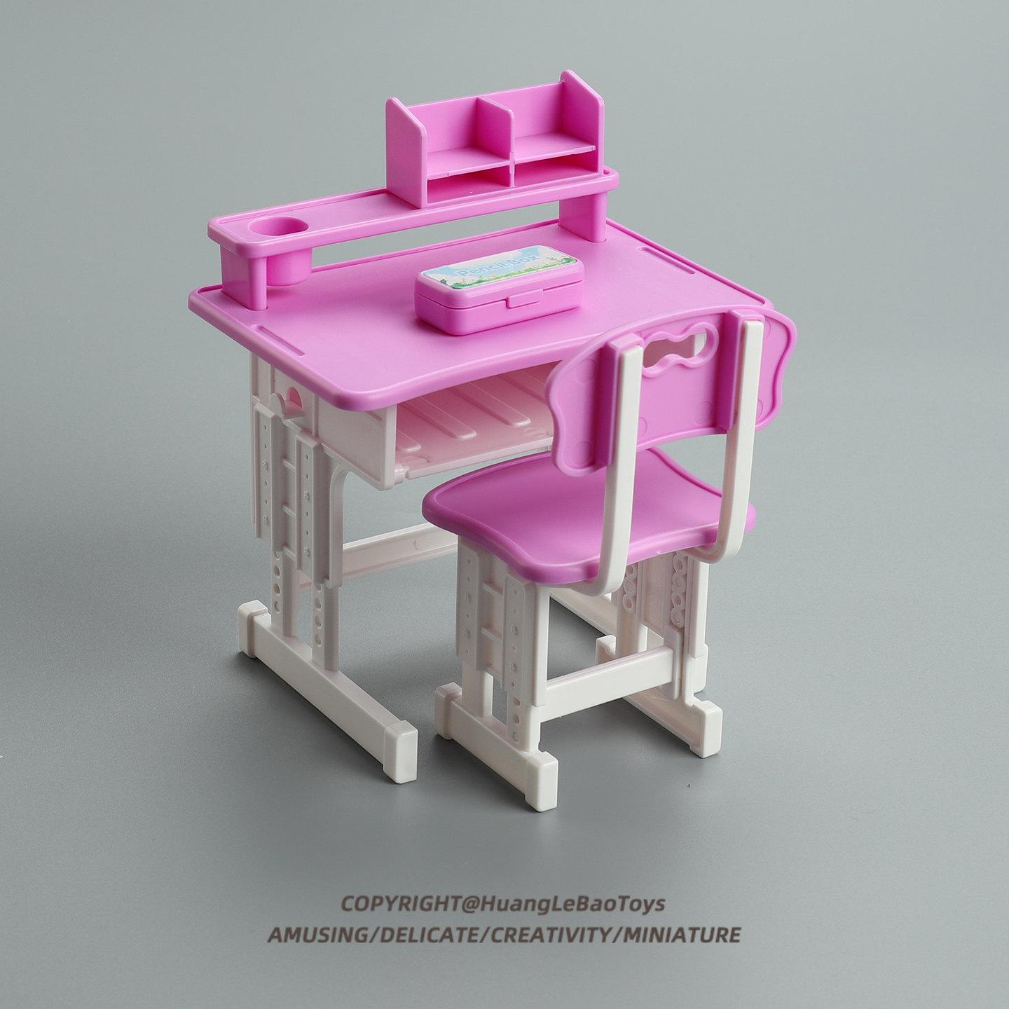

Mini Playhouse School Supplies School Bag Simulation Small Items Scene Model Classroom Tables And Chairs Toy Ornaments (As shown-18405)-